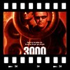 Cover 3000 miles to Graceland