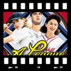 Cover A league of their own
