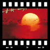 Cover Apocalypse now