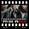 Cover Child 44