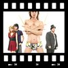 Cover The rocker - Il batterista nudo